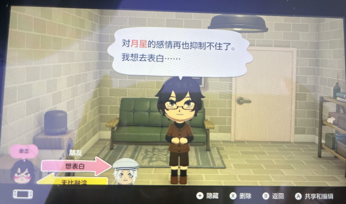 seven7@低浮上 tweet media