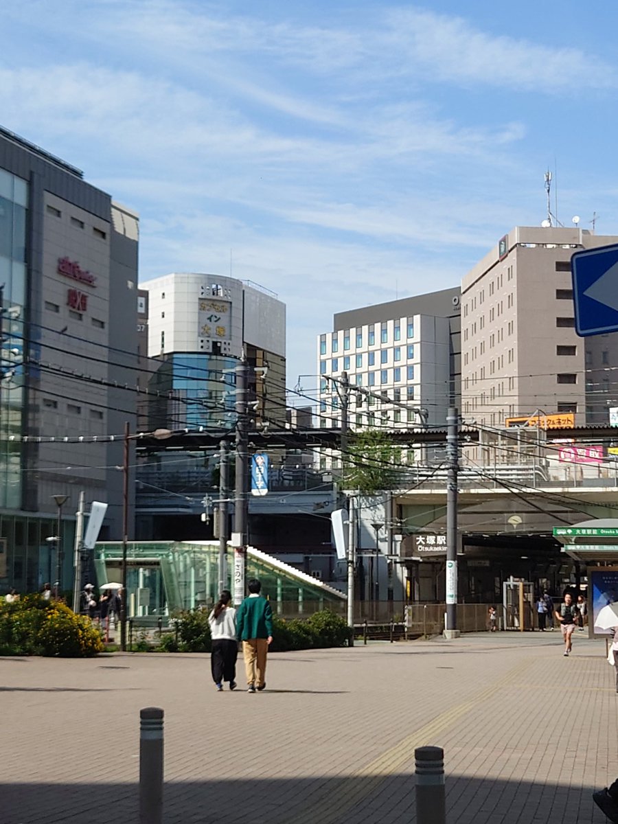 JungleJack16's tweet image. 大塚観光に来たら吸い込まれた🤢
＃ＣＩＯ
＃キッチンABC