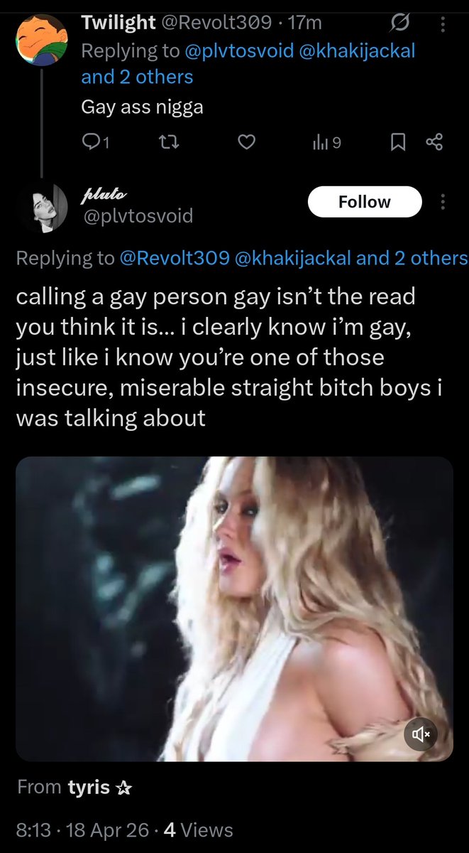 Twilight tweet media