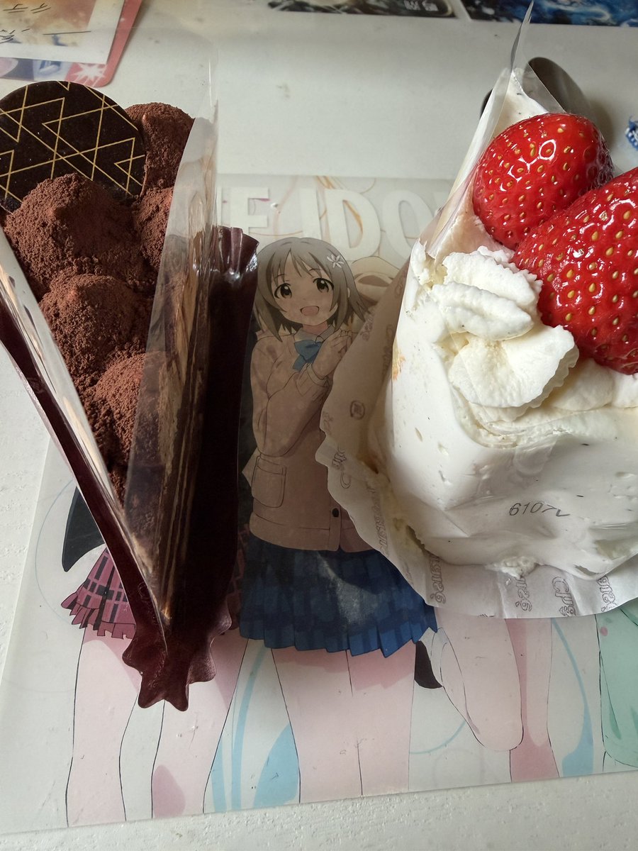 fuee106's tweet photo. ショコラティアラ記念日🍰
いただきます🎉

本日の工賃はケーキ2個😍

#かな子Pスイーツ部 https://t.co/0C10mDxbnt