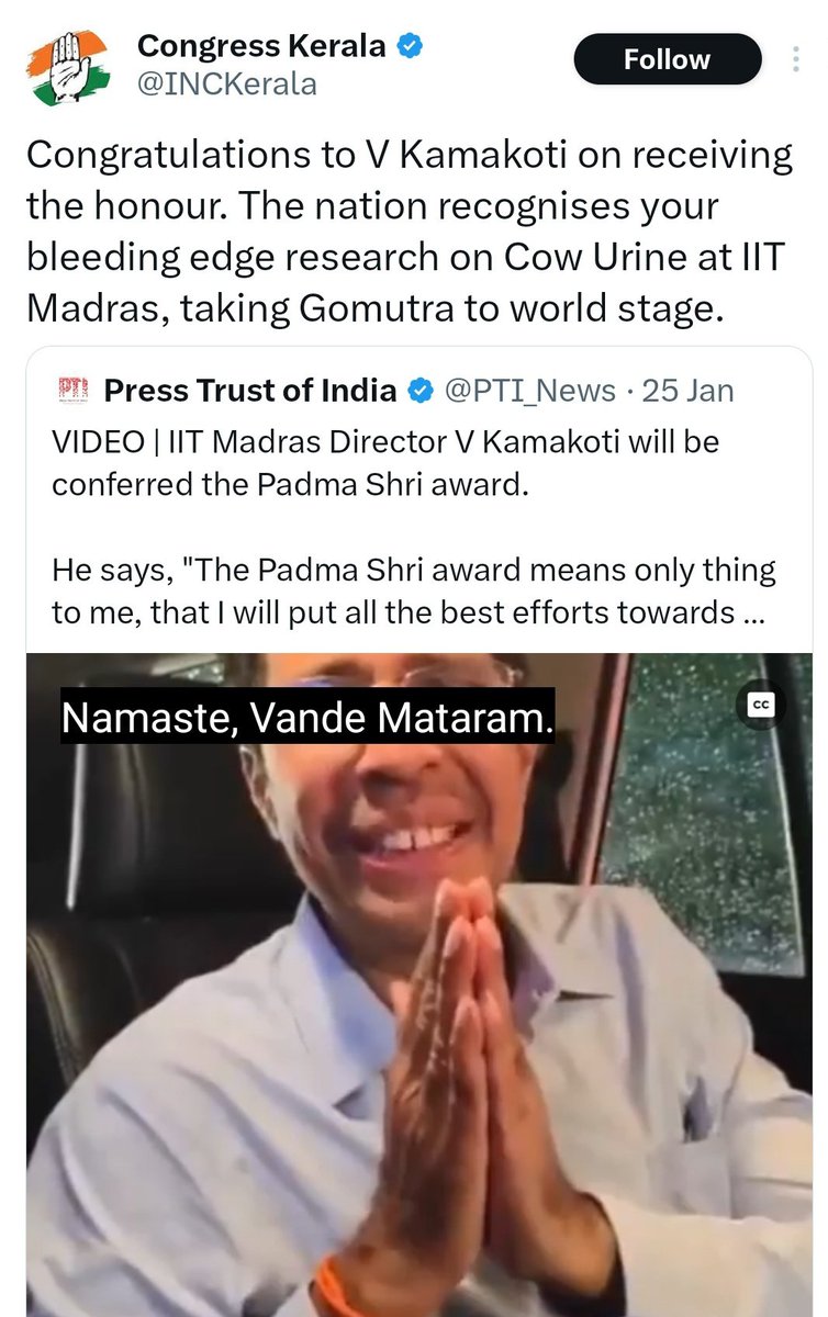 Hathyogi (हठयोगी) tweet media