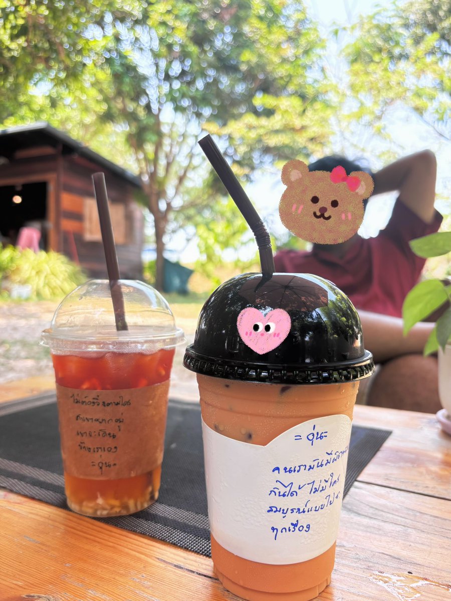 คู่แท้ P&PK 🩵🩷 tweet media