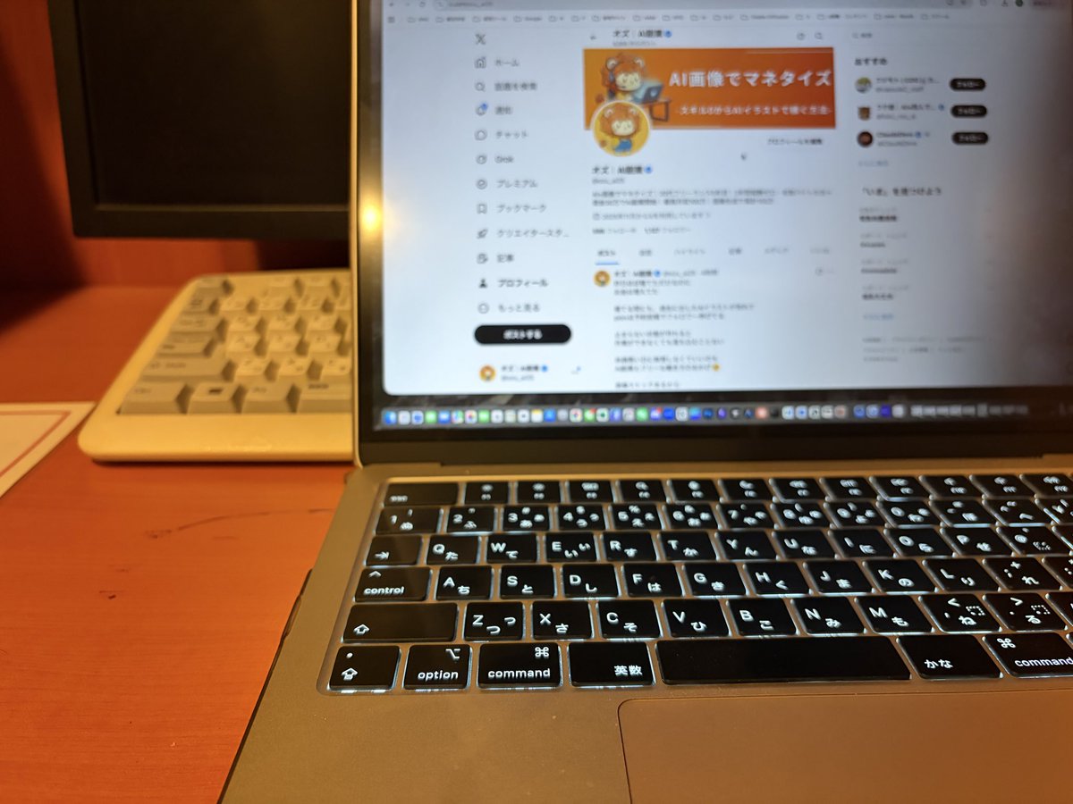 オズ｜AI副業 tweet media