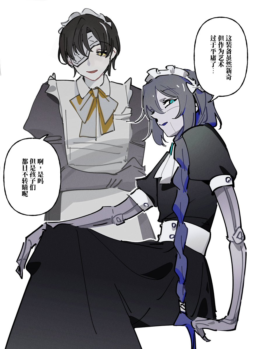 kirari1417's tweet image. #lcb1 #lcb6