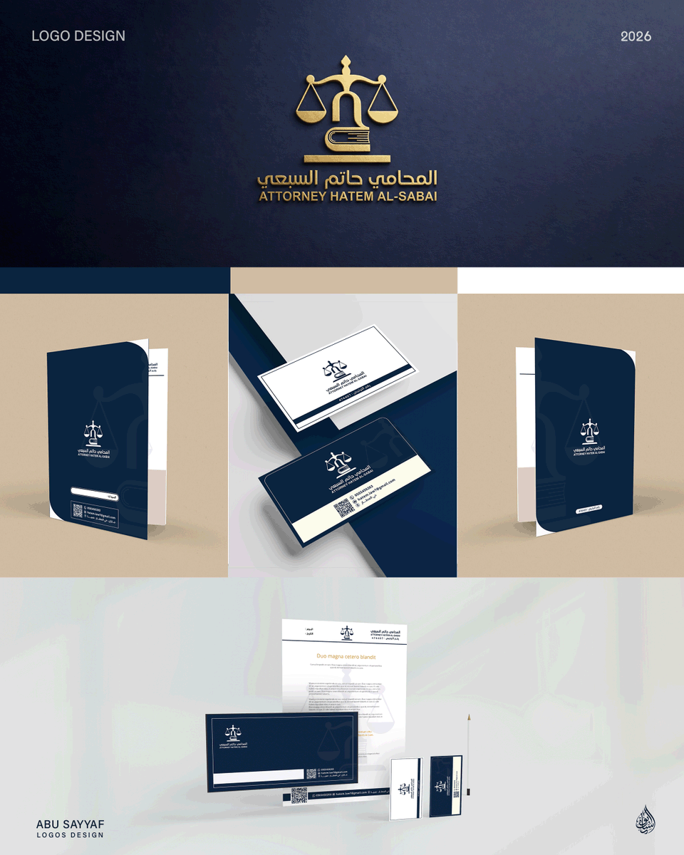 مصمم شعارات | وهويات تجارية | ABUSAYYAF tweet media