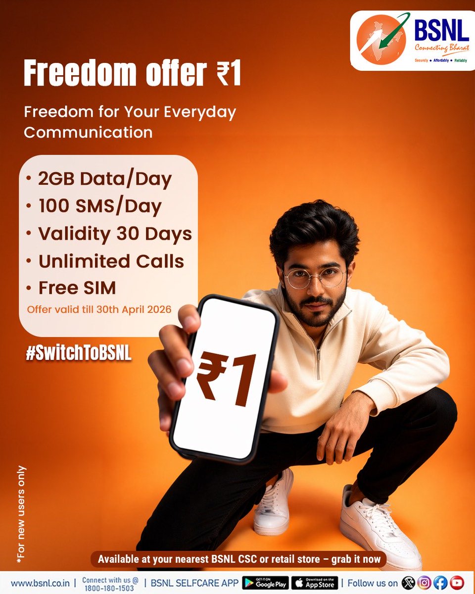 BSNL India tweet media
