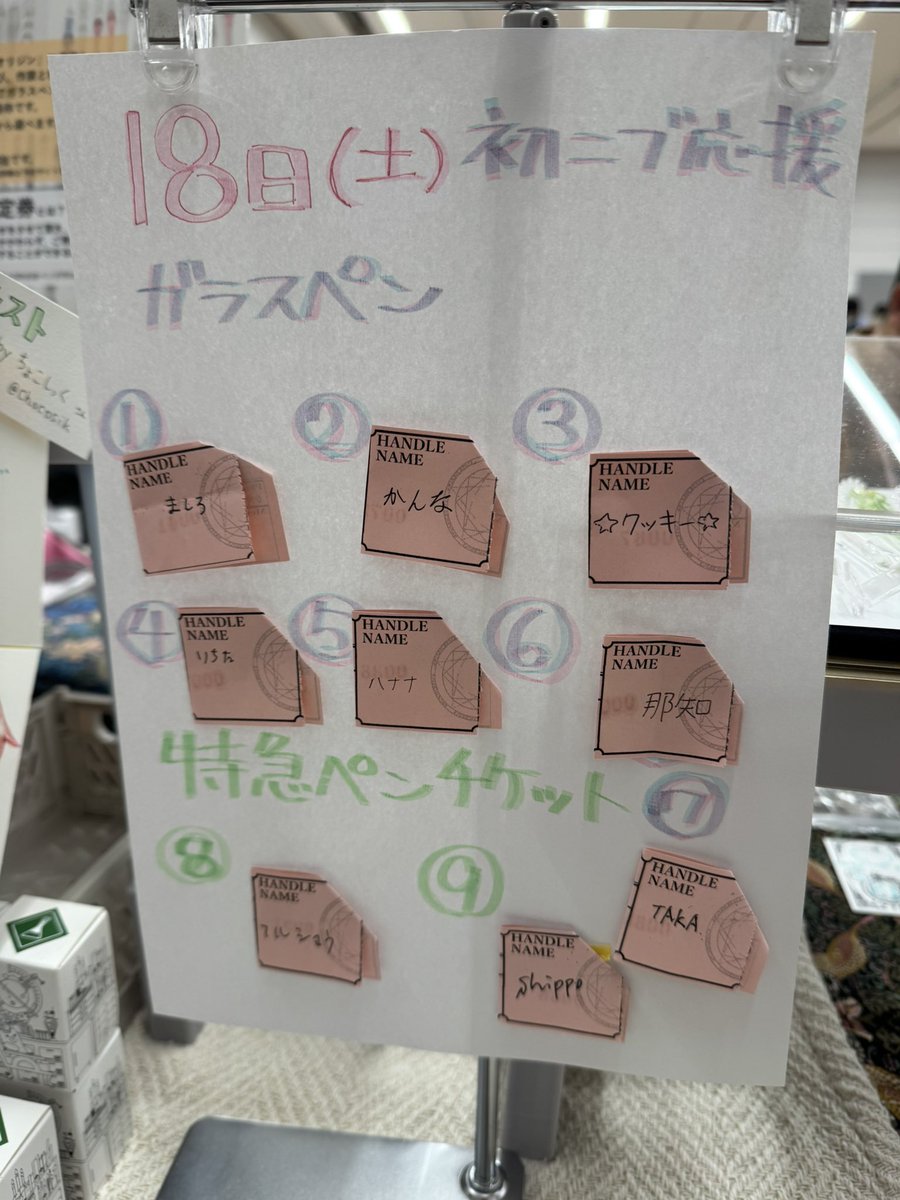 哲磋工房 tweet media