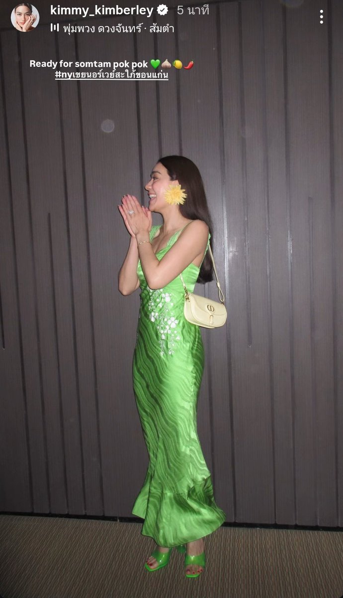 🍀Nan🍀 tweet media