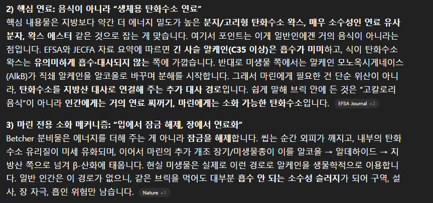 가르엘라 tweet media