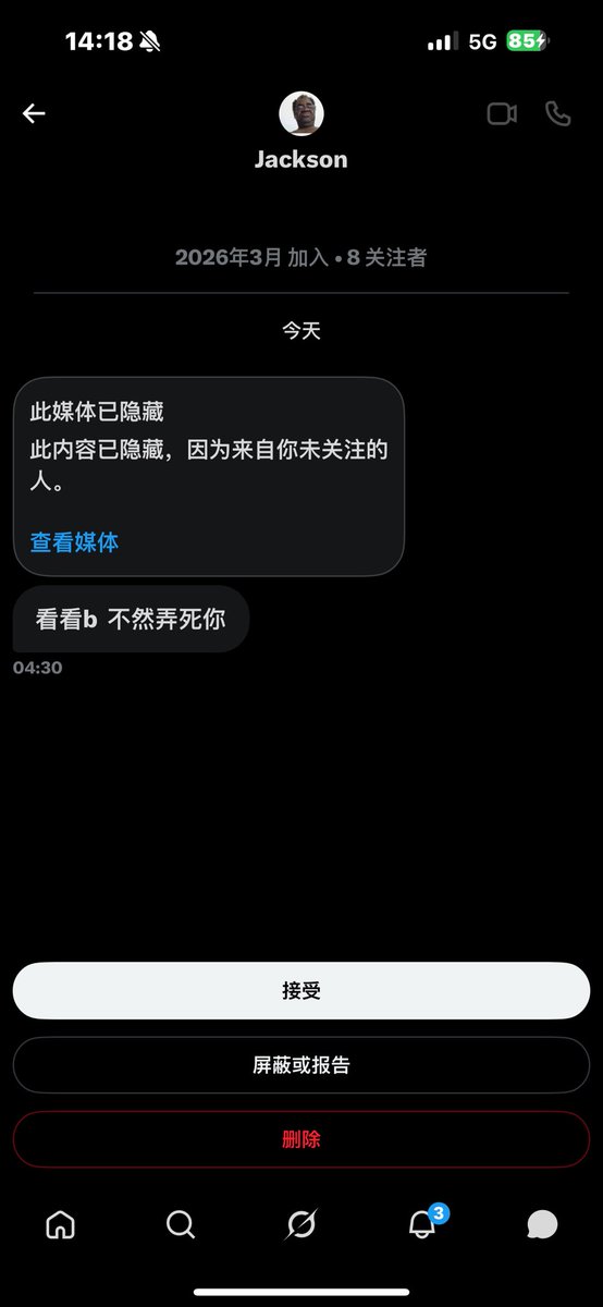 火鸡面梦女 tweet media