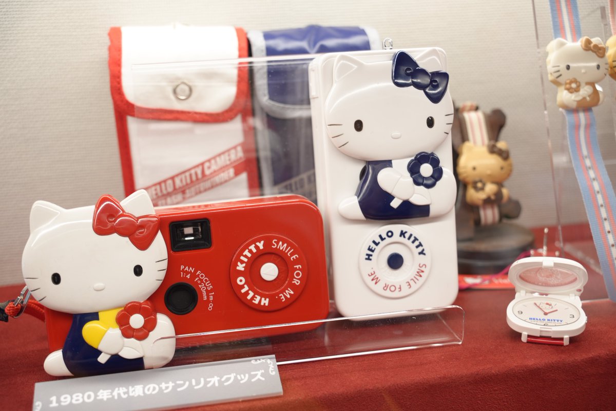 💁‍♀️🎣 tweet media