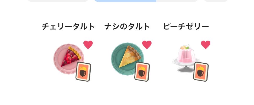 ここあ tweet media