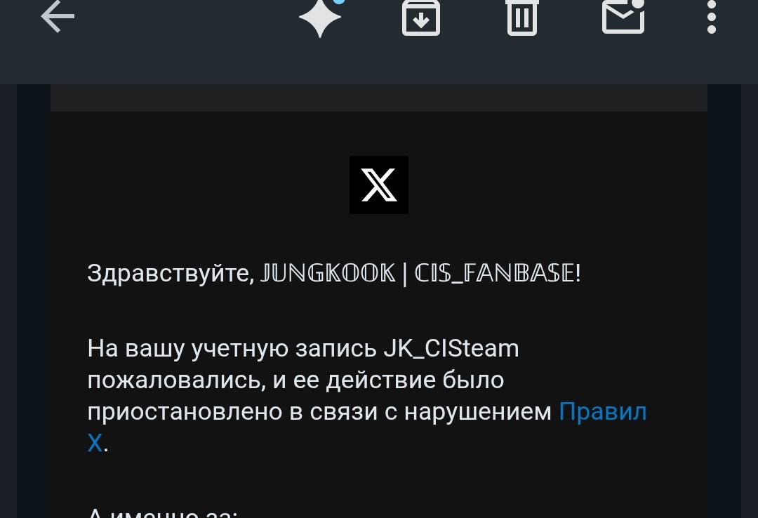 ＴｏｍｉＦｏｒＪＫ tweet media