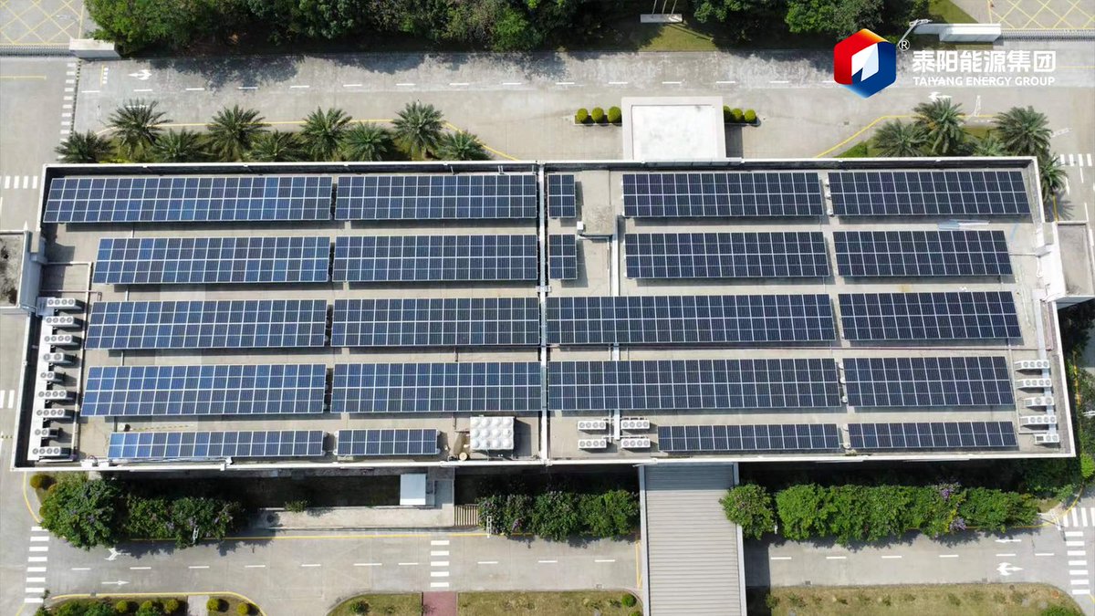 taiyang_345's tweet image. Rooftop solar = industrial powerhouses ✨
National Intelligent PV Pilot Project by Taiyang Energy
Smart, efficient, carbon-neutral
#SolarWin #CleanEnergy #PVProject #fyp #TaiyangELectric