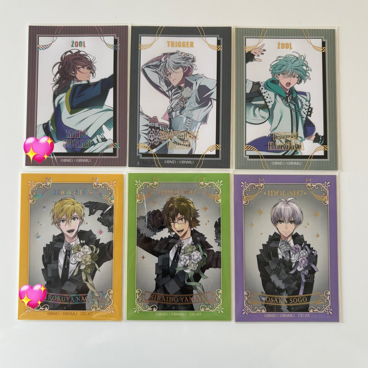 天音✩ tweet media