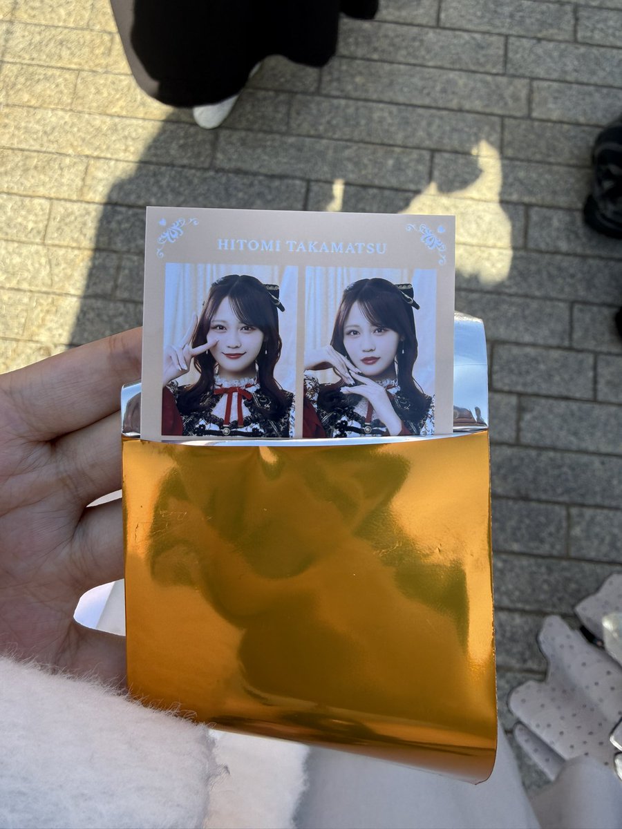 ピンキー(取引) tweet media