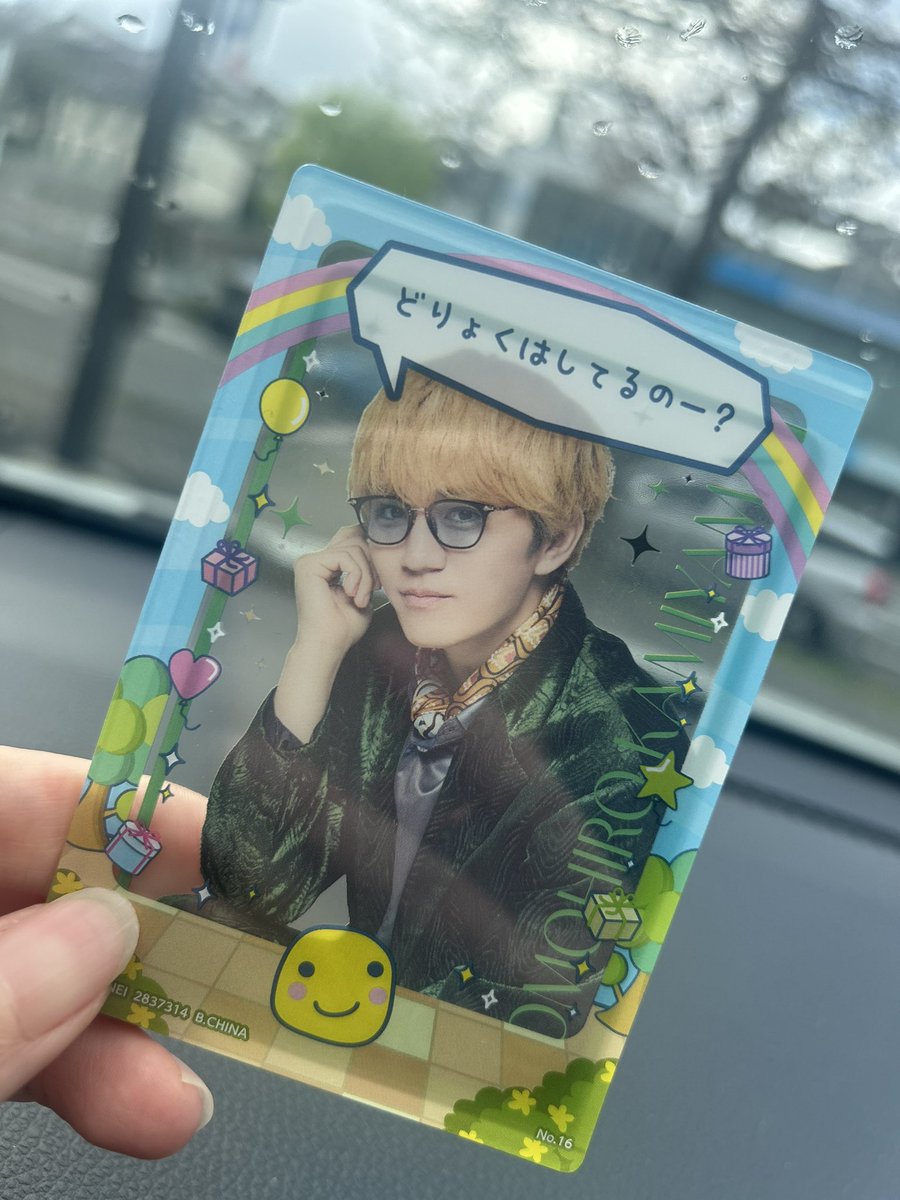 Shaan (@_chan_728) / Posts / X