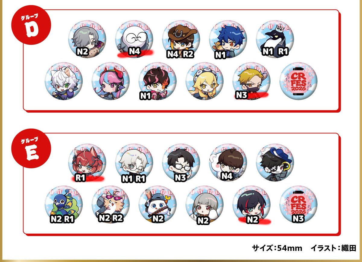 haru/お取引垢 tweet media