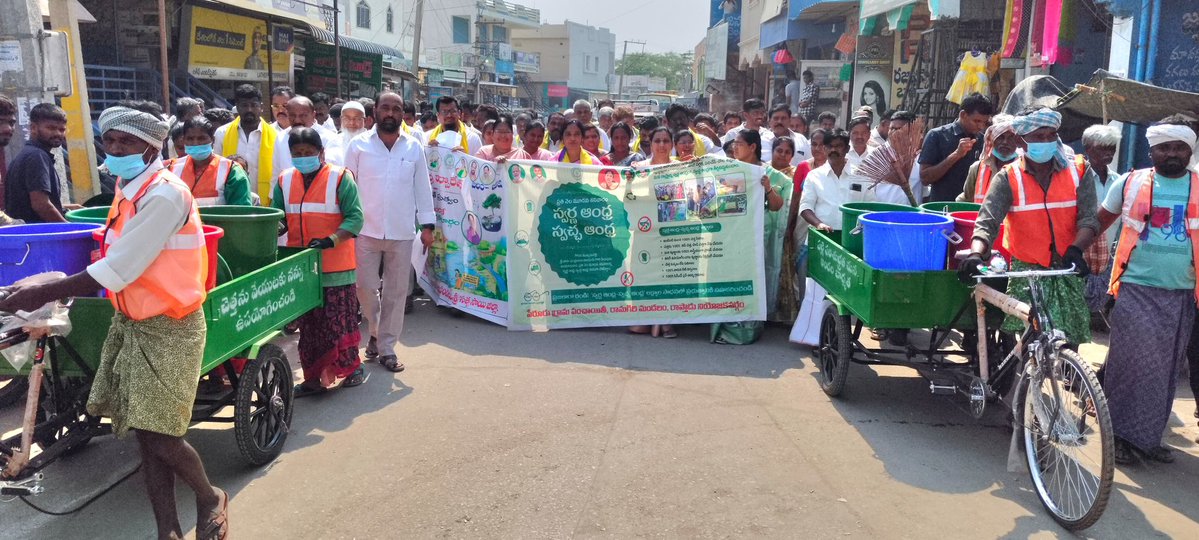 Paritala Sunitha tweet media