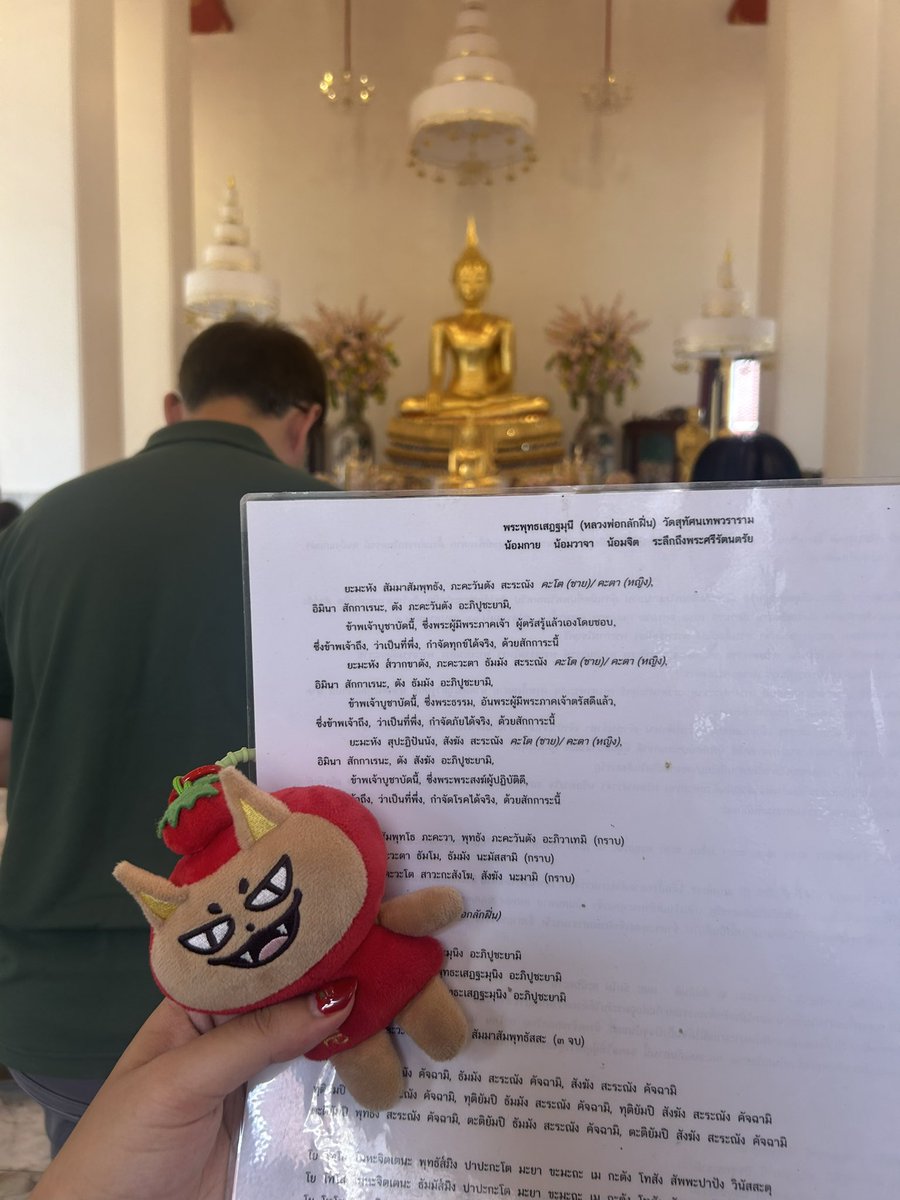 ˗ˏˋเจ่เจ้ยูนิคอร์นรอเฮียเสนย้งยี้ tweet media