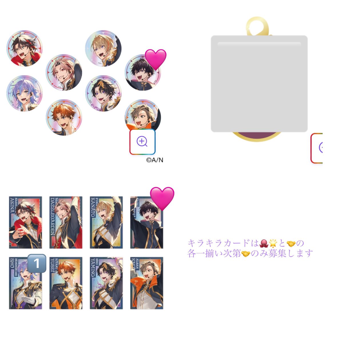 スプーン　取引垢🔰 tweet media