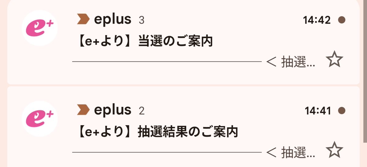 三木プルーン提督 tweet media
