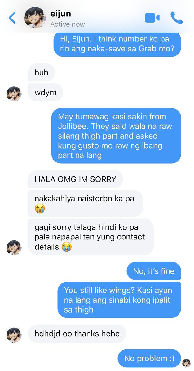 miukzua's tweet image. #misawa