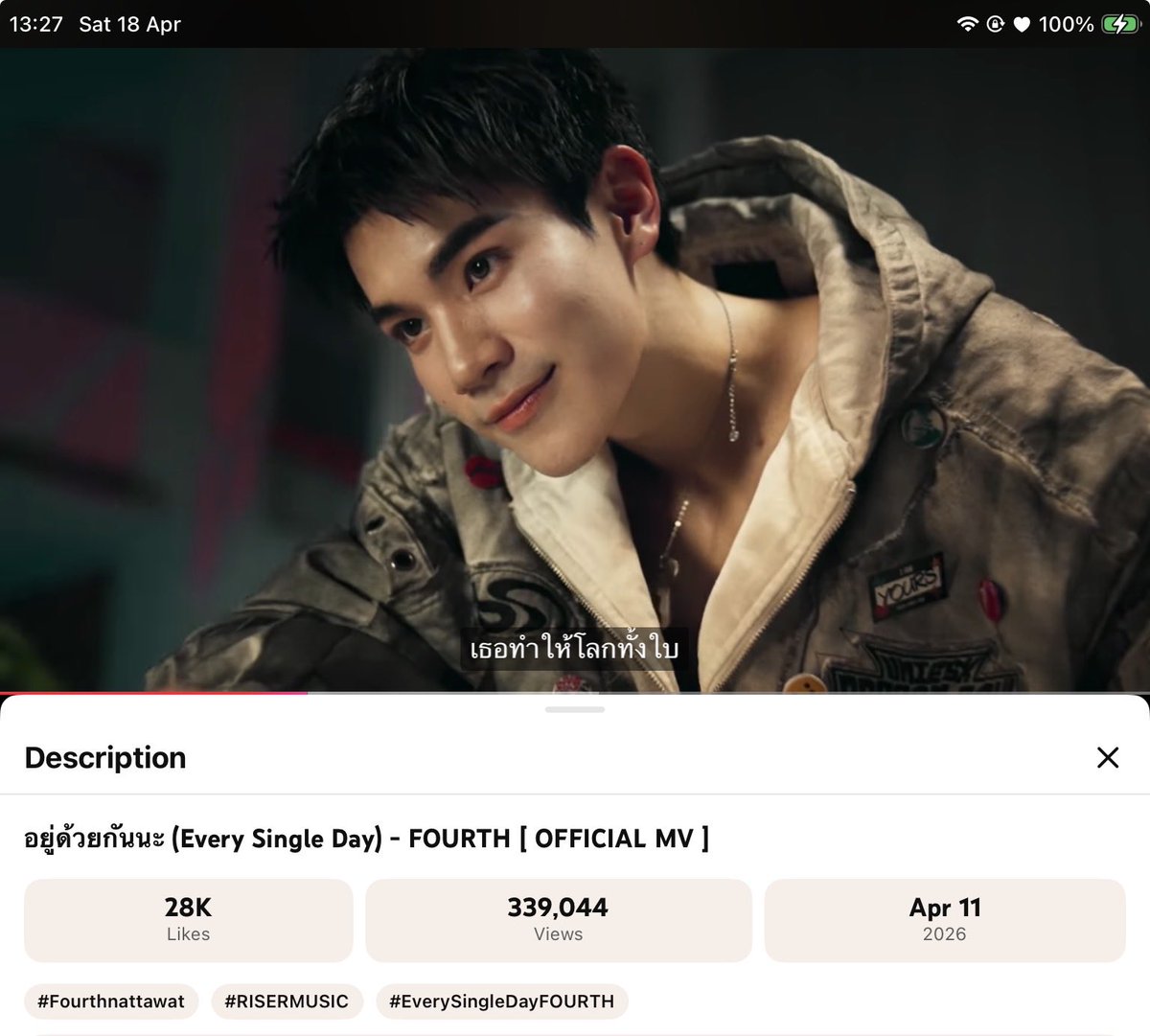 🌸 𝘈𝘱𝘢𝘯𝘵𝘳𝘦𝘦 𝘑𝘰𝘺 tweet media