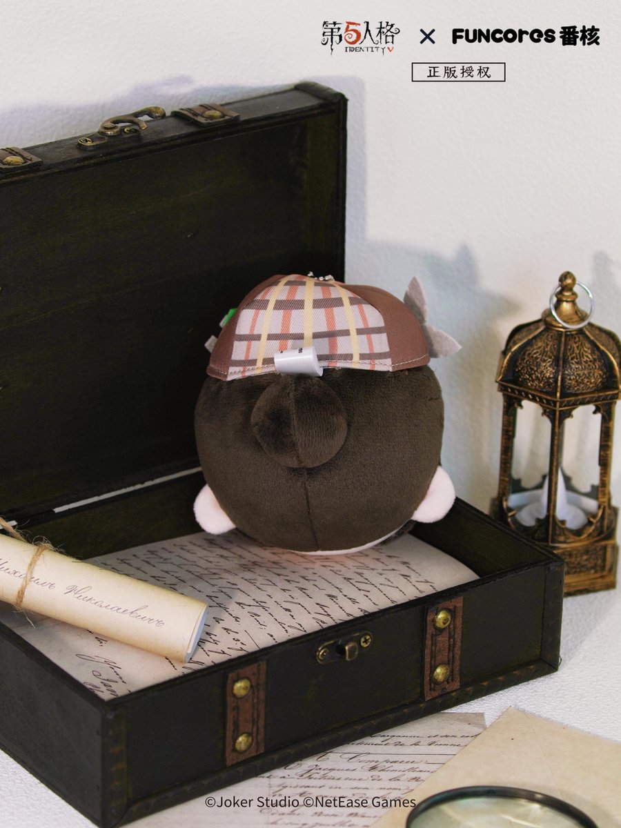 [ Identity V x Funcores Merchandise Collaboration ]

British Musings Series Plush Dumpling Real Life Photos (3/4)
▸ Hermit
▸ Gardener
 
※ Offline Sale Starts: April 24 – May 5
※ Online Sale Starts: TBA
※ Source: xhslink.com/o/29DYfpLckgm