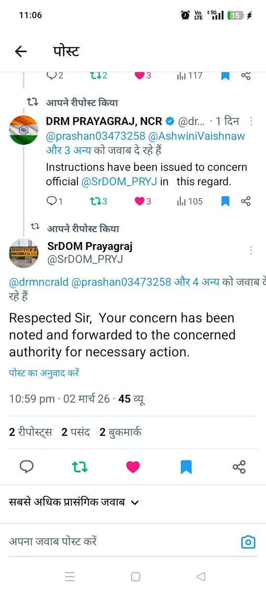 prashan03473258's tweet image. मुख्य लाइन के साथ-साथ आवश्यकतानुसार अलवर, भरतपुर, जयपुर, कटरा, मथुरा, धौलपुर, भिंड और कासगंज-बरेली के लिए लिंक (कट) जोड़े जाएं। इससे पूरे उत्तर भारत के श्रद्धालुओं को बड़ी राहत मिलेगी। @PMOIndia @AshwiniVaishnaw @RailMinIndia #RegionalConnectivity #ReligiousTourism