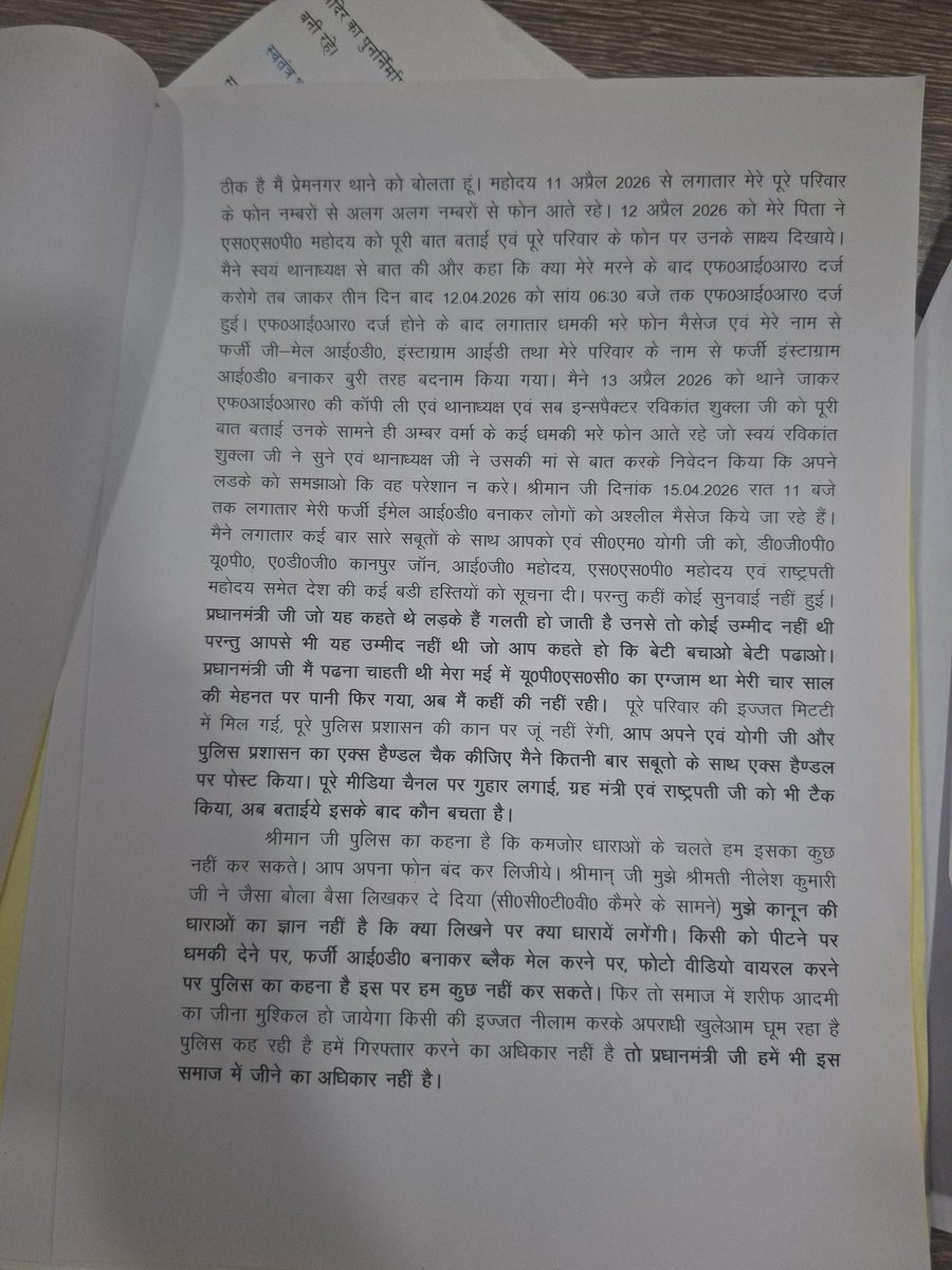 Maulik Doorwar tweet media