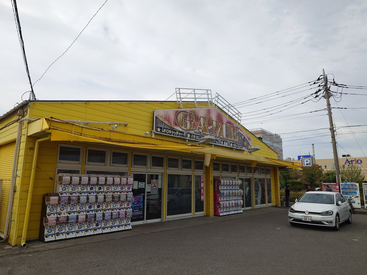 シュウ tweet media