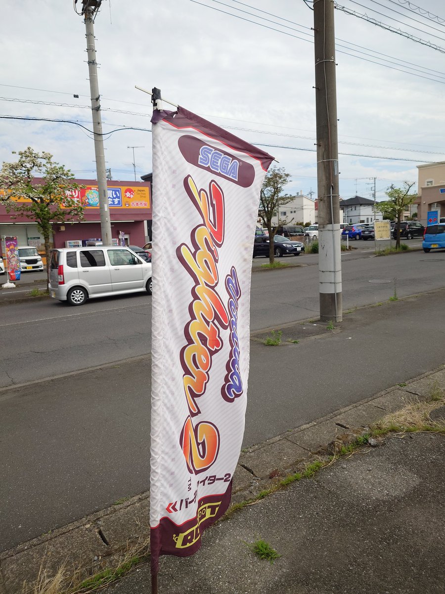 シュウ tweet media