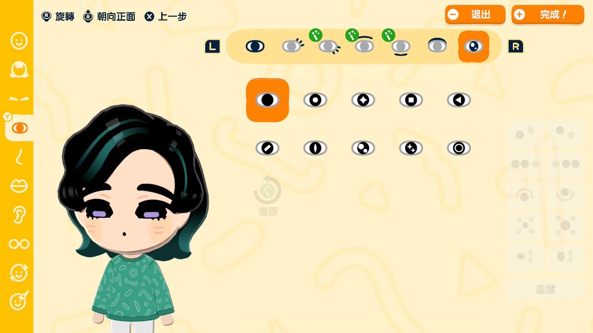 Coldmeow tweet media