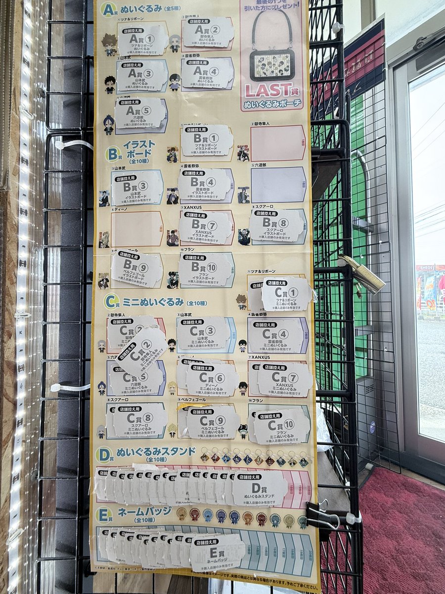 ひこくじ (@hikokuji) / Posts / X