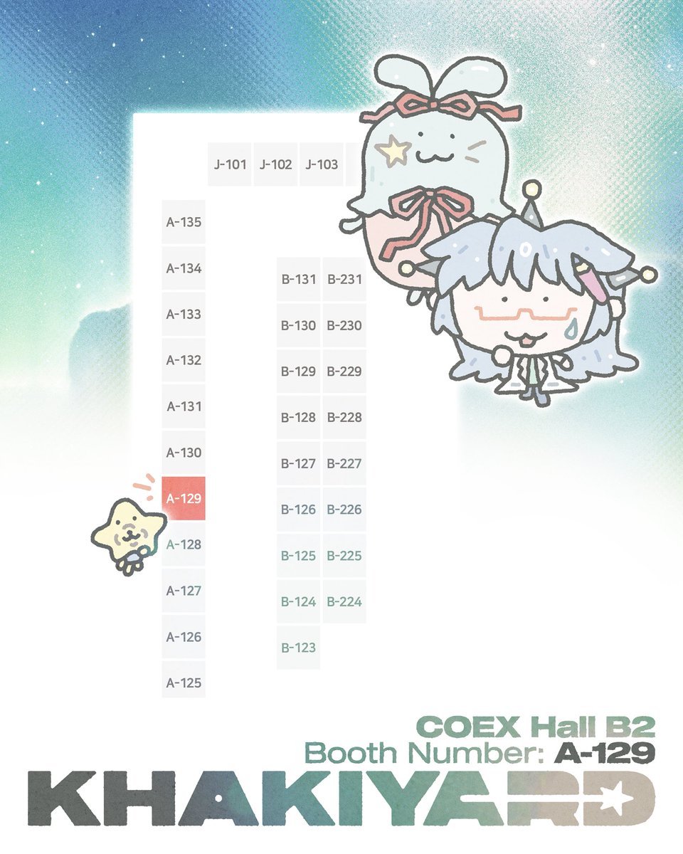 카키야드 tweet media