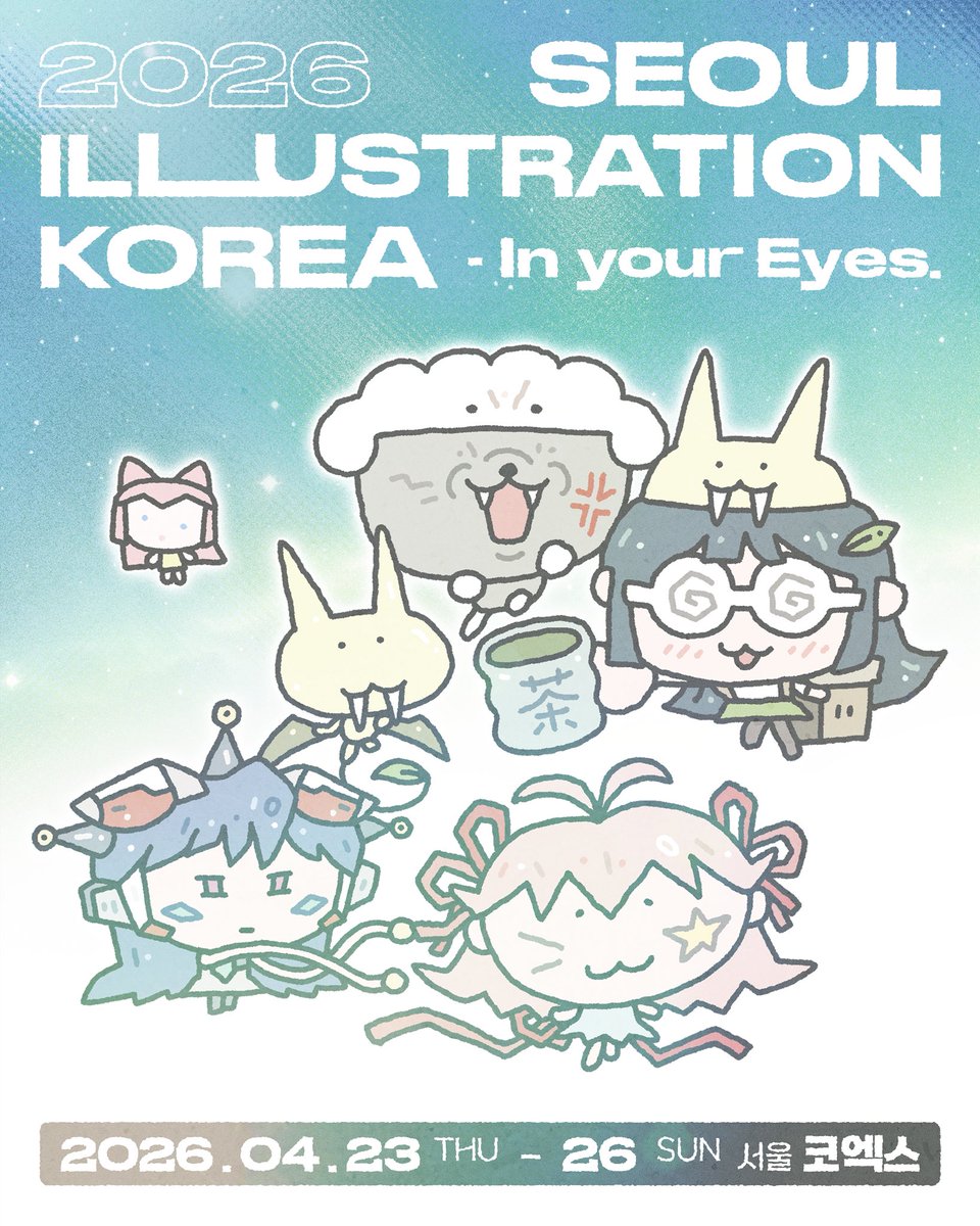 카키야드 tweet media