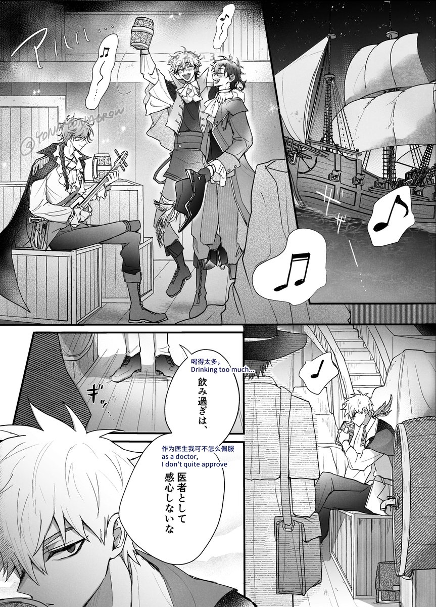 苗◽️◾️ tweet media