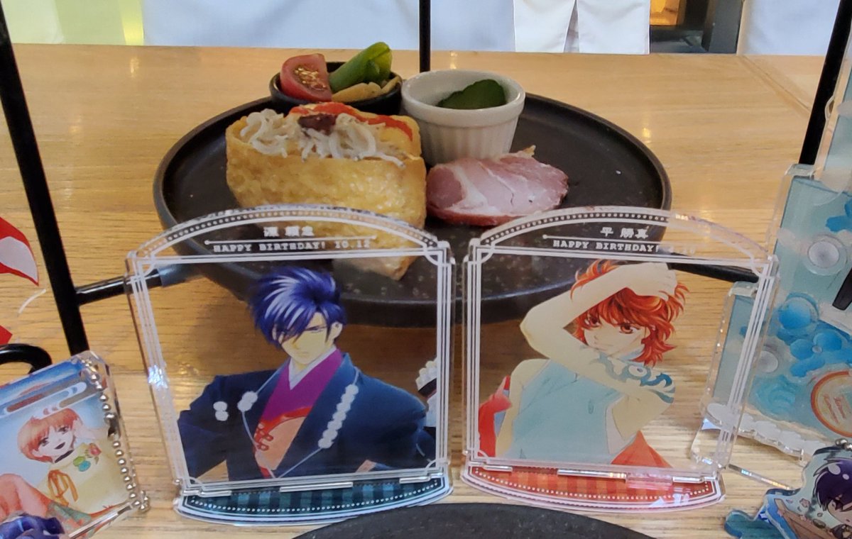 かなで tweet media