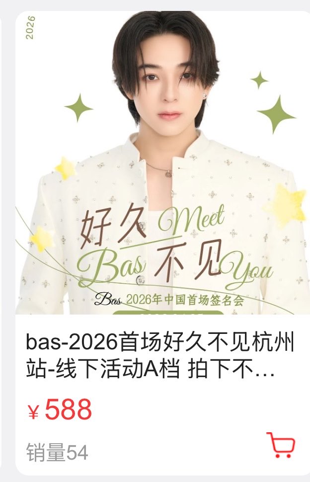 - ᴍ𝕚ɴᎥ.ɴ - ❁♒︎ tweet media