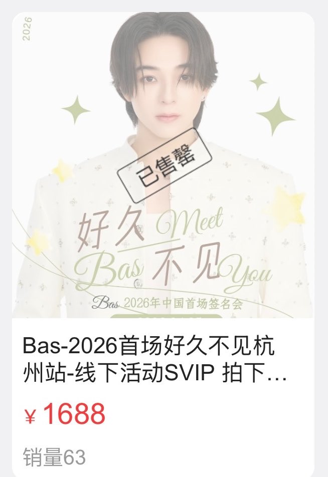 - ᴍ𝕚ɴᎥ.ɴ - ❁♒︎ tweet media