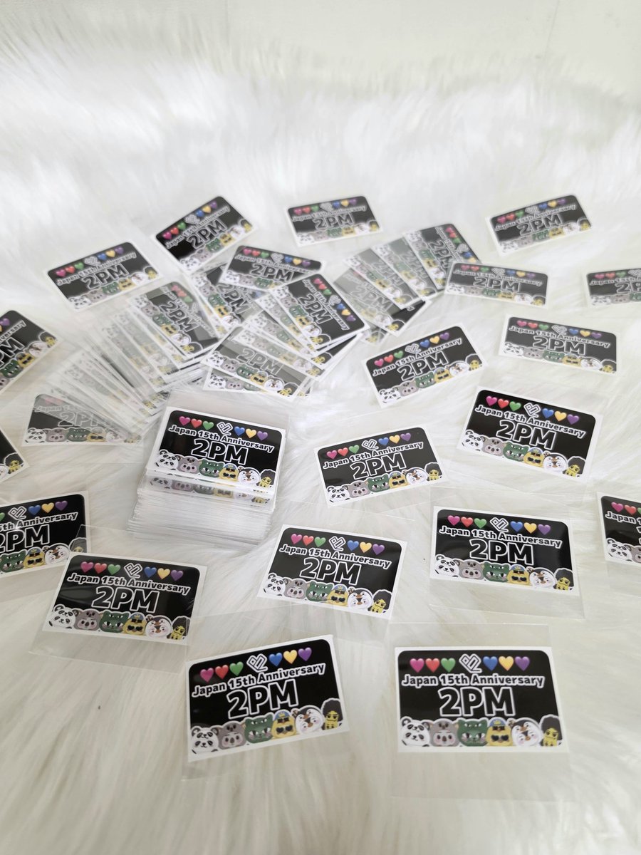 教えてもらって2PM 日本デビュー15周年🎊記念にシールいっぱい作りました！良かったら東京ドームで気軽にもらってくれたら嬉しいです☺️
#2PM
#2PM_THE_RETURN
#THE_RETURN_TokyoDome