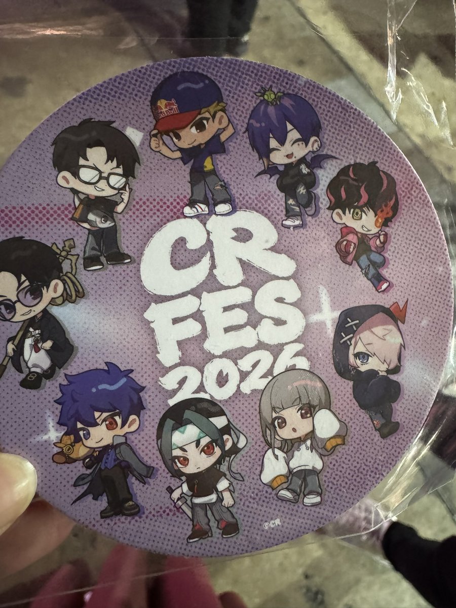 あんこ@取引垢 tweet media