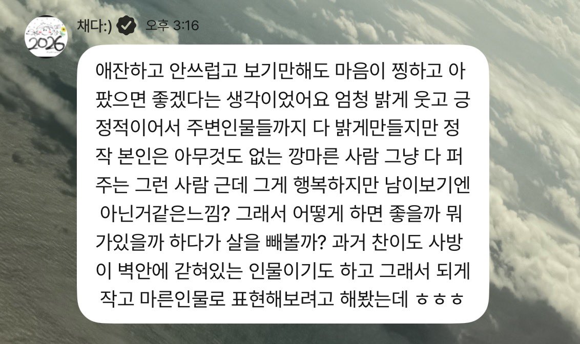 블레 꼭 나와야겟는데