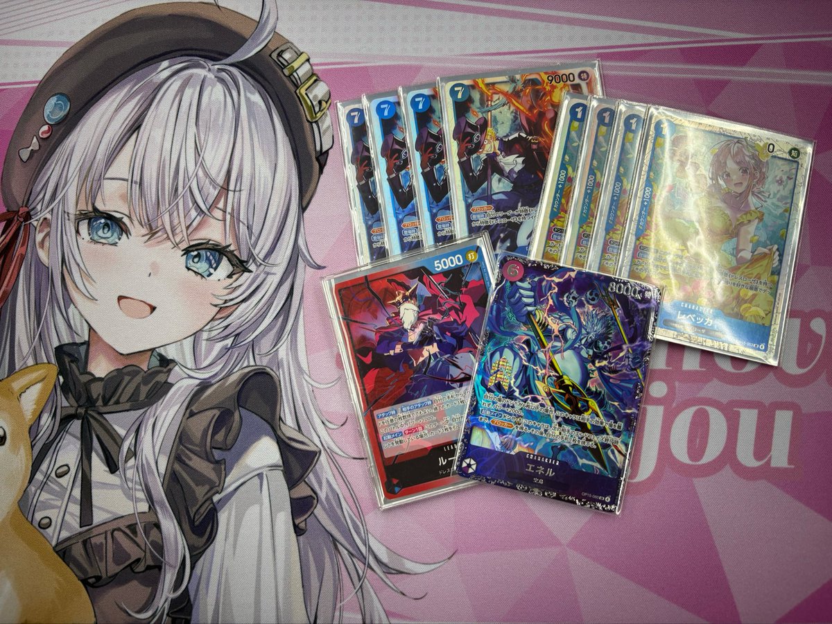 ｔｅｔｅ（TCG垢） tweet media