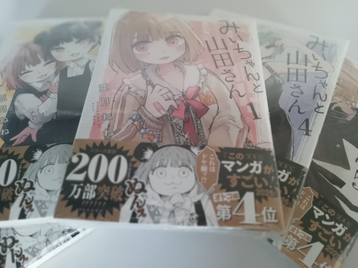 ルーエ　コミック・イベント tweet media