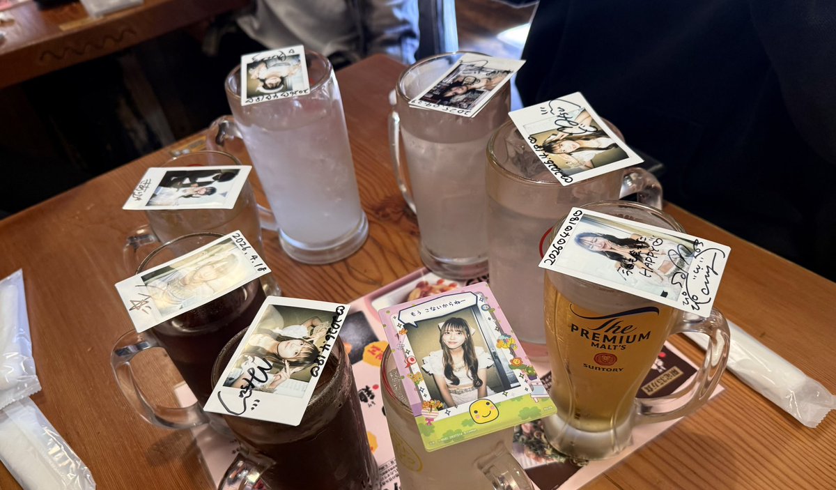 🅰️💤 tweet media