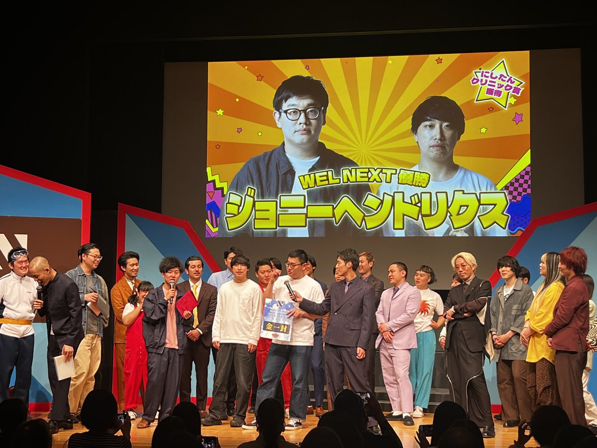 ハピコマンド tweet media