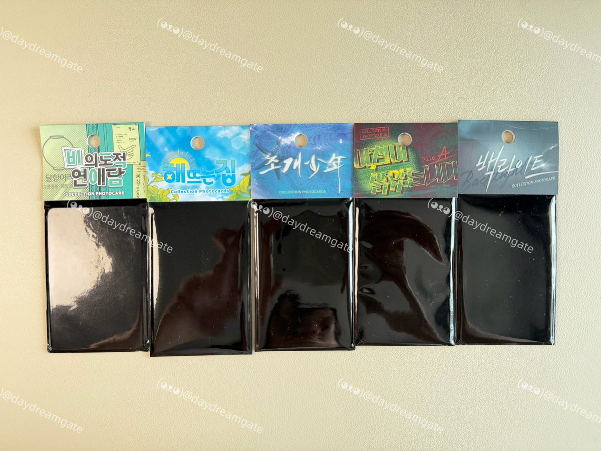 daydreamer ✨ tweet media