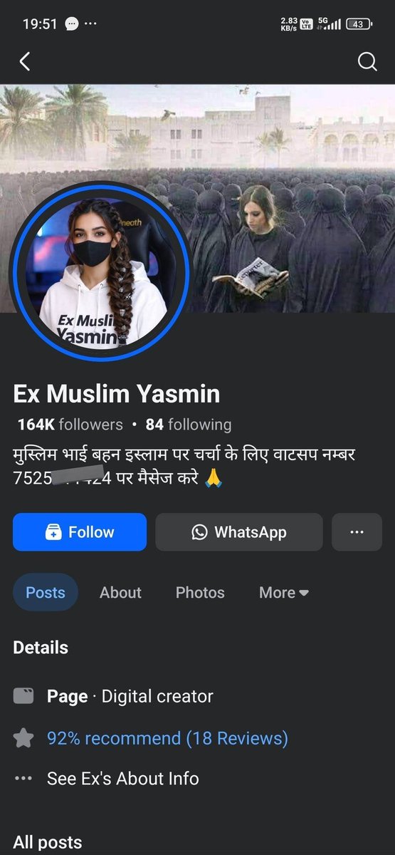 Team Rising Falcon tweet media